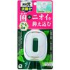 廁所除臭劑抗菌+薄荷花園 6.8ml