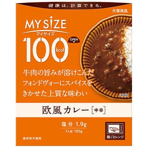 100kcal 마이 사이즈 유럽식 카레 150g