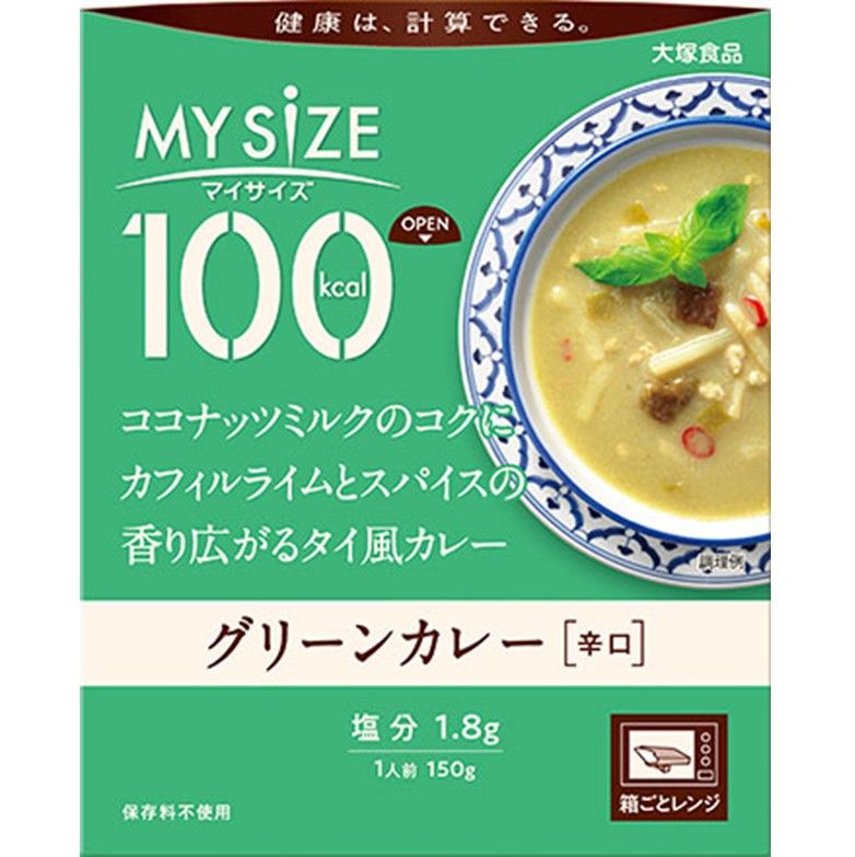 100kcalマイサイズグリーンカレー  150g