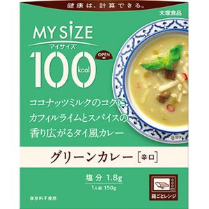 100kcal My Size Green Curry 150g