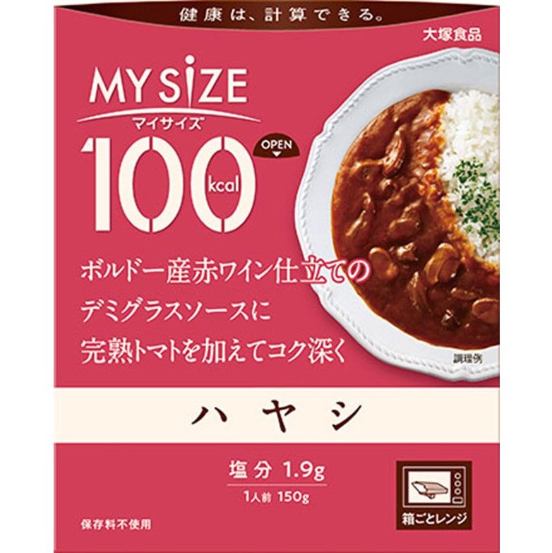 100kcal My Size Hayashi (Hashed Beef) 150g