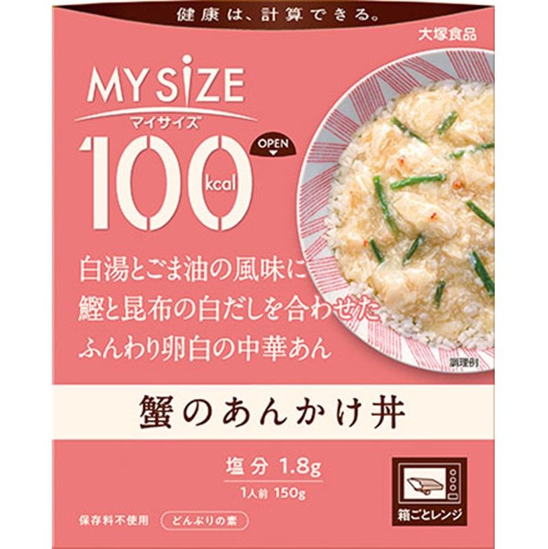 100kcal My Size Crab Rice Bowl with Thick Savory Sauce 150g