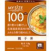 100kcal My Size 親子丼 150g