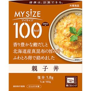 100kcalマイサイズ親子丼  150g