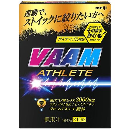 VAAM Athlete Granules Pineapple Flavor 4.7g x 10 bags