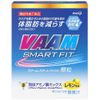 Vaam Smart Fit 顆粒檸檬口味 3.3g x 10袋