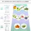 Redenical 男士护发素 400毫升