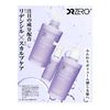 Redenical Hair & Scalp Shampoo WOMEN 400mL