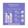 DR ZERO(닥터제로) 리데니칼 헤어&스칼프 컨디셔너 WOMEN 400mL