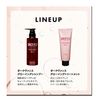 DR ZERO(닥터제로) 다크반스 글로잉 트리트먼트 WOMEN 220g