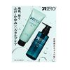 DR ZERO(닥터제로) 클리어게인 클래리파잉 트리트먼트 MEN 220g