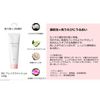 ISC Moist Lock Face Wash 120g