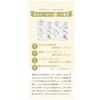 ISC Focus C Mask 20mL x 5
