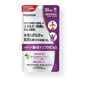 Fujifilm Metabarrier Kuzu nohana Isoflavone 120 tablets 30 days