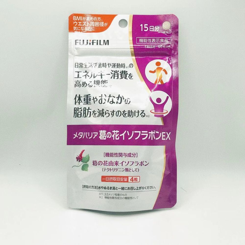 Fujifilm Metabarrier Kudzu Flower Isoflavones, 60 tablets (15-day