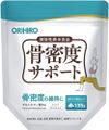 オリヒロ 骨密度サポート 135g 機能性表示食品 マルトビオン酸Ca