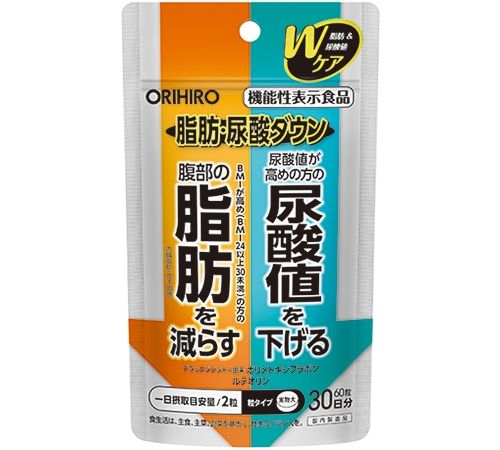 Orihiro脂肪 /尿酸下降30粒功能顯示食物黑色姜聚氧化氟酮lutorin