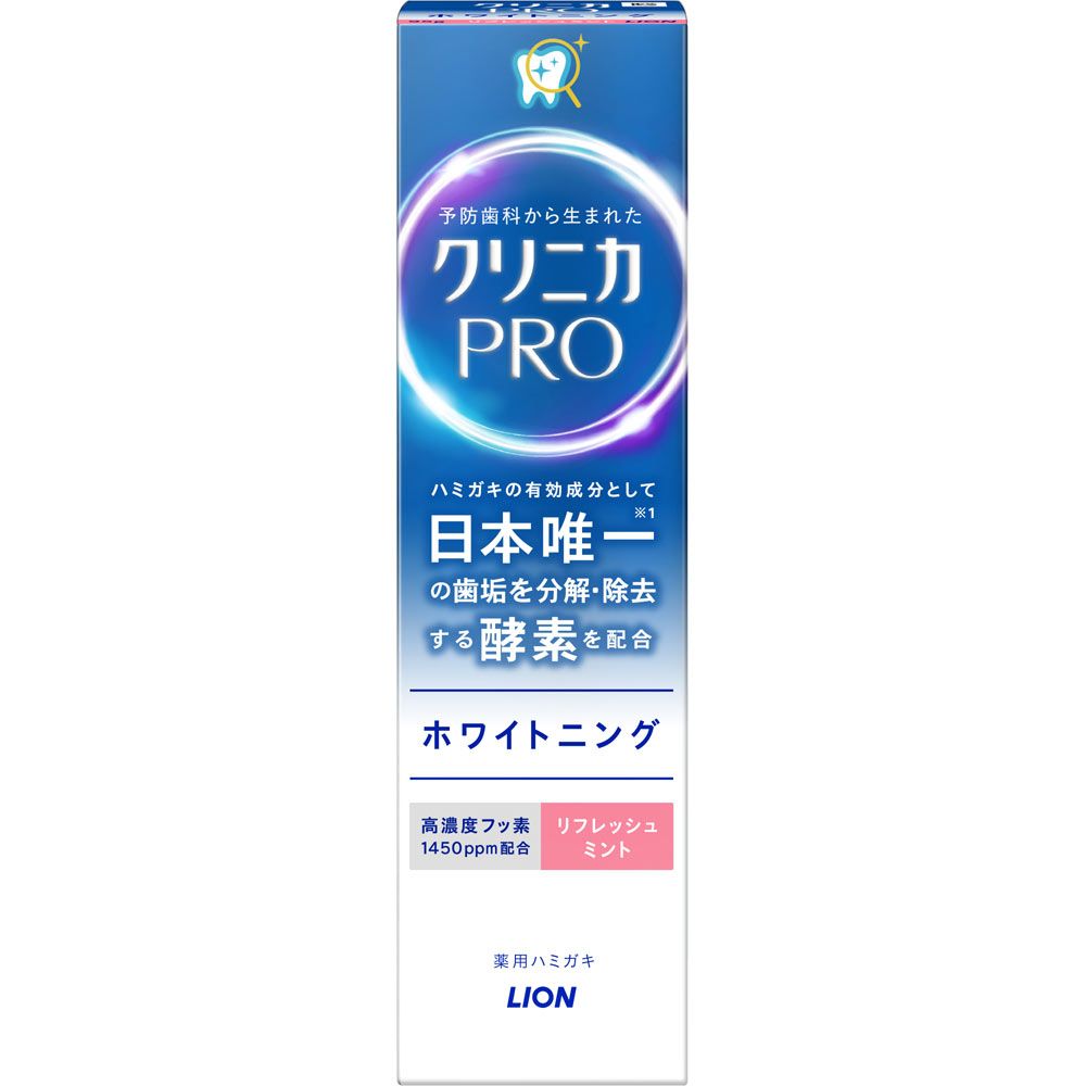 狮子Clinica Pro Whitening Brank刷新薄荷95G