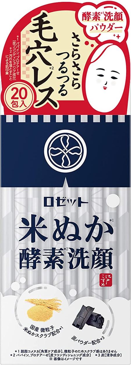 Rosette Edokosume Rice Bran Enzyme Facial Cleansing Powder (0.4g x 20 sachets)