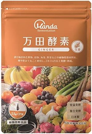 Manda Enzyme 페이스트 유형 생강 생강 부서 77.5g (2.5g x 31 패킷)