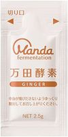 Manda 酵素糊狀型 GINGER 薑味小袋裝 77.5g (2.5g x 31 小袋)