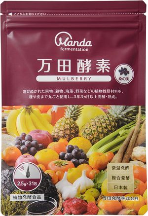 Manda Enzyme Mulberry Malberry Participation Type 77.5g (2.5g x 31 packets)