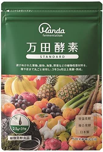 만다 효소 페이스트 타입 STANDARD 스탠다드 분포 77.5g (2.5g×31포)