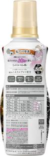 花王 ハミングフレアフレグランス 柔軟剤 広がりすぎず私を包みこむ香り リッチフローラルの香り 本体 530ml