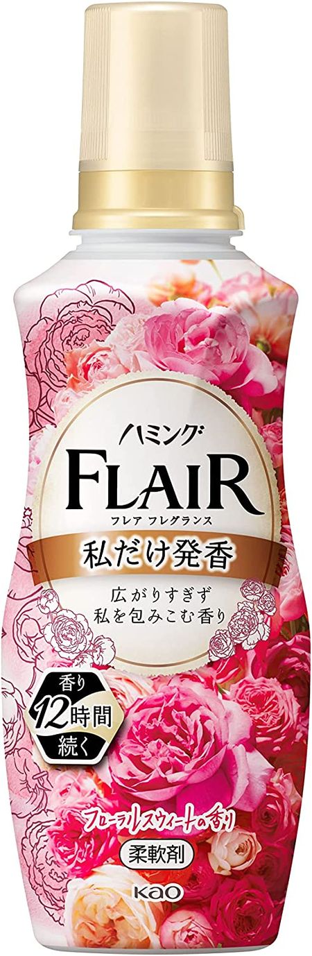花王 ハミングフレアフレグランス 柔軟剤 広がりすぎず私を包みこむ香り フローラルスウィートの香り 本体 530ml