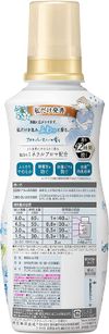 Kao Humming Fraff Fregranus柔軟劑一種香水,它包裹著我,而沒有太多散佈的香氣530毫升