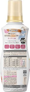 Kao Humming Fraff Fregranus柔軟劑一種香水的香氣,它包裹著我,沒有太多的撒佈530毫升