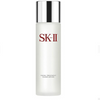 SK-II 护肤清透乳液 160ml