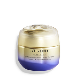 Shiseido Vital Perfection Ul Farming Cream이 풍성한 50g