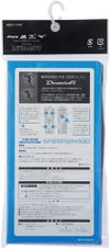 미즈노 드라이벡터 팔 보호대(1개입) 흡습속건 남녀공용 블랙 M