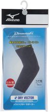 美津濃 DRY VECTOR 吸濕速乾護腕（單入）男女通用 黑色 L號