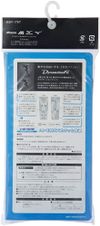 미즈노 드라이벡터 서포터 허벅지+무릎용(1매입) 흡습속건 남녀공용 블랙 M