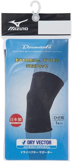 Mizuno Dry Livector Supporter For knees (with 1 sheet) moisture absorption and quick -drying black M