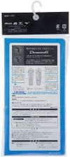 미즈노 드라이벡터 서포터 무릎·종아리용(1매입) 흡습속건 남녀공용 블랙 M