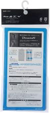 미즈노 드라이벡터 서포터 종아리용(1매입) 흡습속건 남녀공용 블랙 L