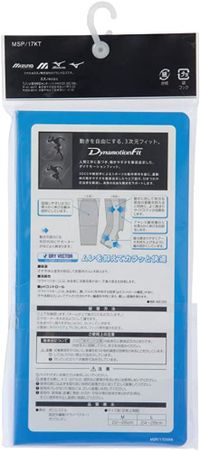 미즈노 드라이벡터 발목용 서포터(1개입) 흡습속건 남녀공용 아킬레스건·아치 서포트 블랙 L