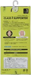 미즈노 클래스1 무릎용 롱 서포터(1개입) 부기 완화 혈행 촉진 항균 방취 땀 흡수·속건 UV 차단 남녀공용 블랙 L