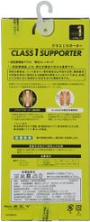미즈노 클래스1 서포터 종아리+발목용(2매입) 부기 완화, 혈행 촉진, 항균 방취, 땀 흡수 및 빠른 건조, 자외선 차단, 남녀공용, 블랙, M