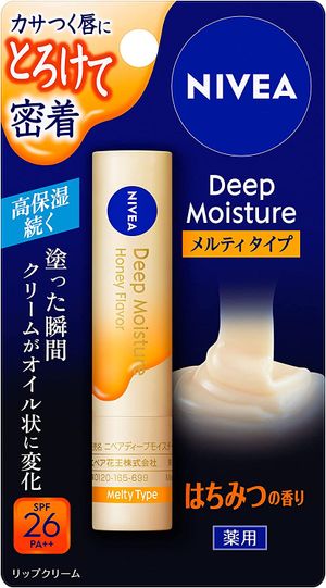 Nivea Deep Moisture Lip Melty Type Honey Fragrance 2.2g