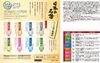 Basklin Japanese famous hot water Nigori hot water The real pleasure of bathing salts of hot spring type bath salts that express emotions with color and fragrance 30g x 14 packets