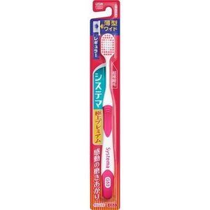 Lion Systema Toothbrush Premium Regular Soft