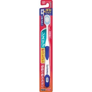 Lion Systema Toothbrush Premium Regular