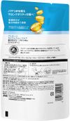 P&G Pantene Moist Smooth Care Shampoo Refill 300mL