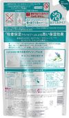 ライオン ハダカラ ボディソープ 泡で出てくるタイプ クリーミーソープの香り つめかえ用 440ml