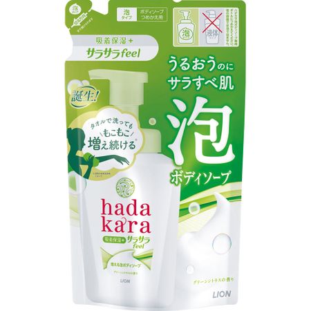 라이온 하다카라 바디워시 폼 타입 그린 시트러스 향 리필 420ml