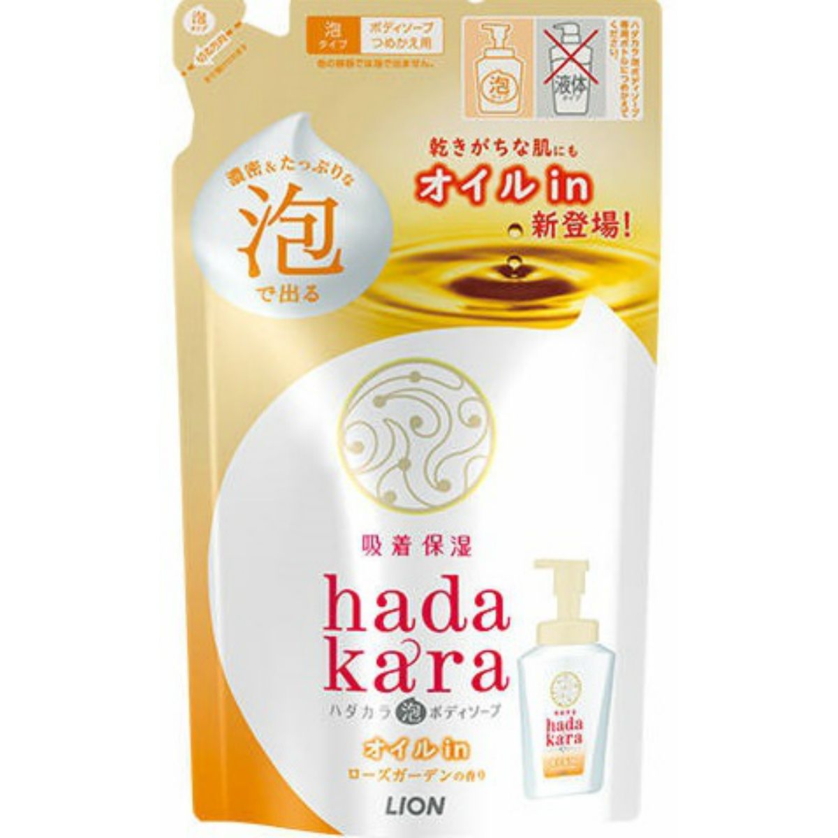 Lion Hadakara Body Body Soap 420ml for refilling oil -in type that comes out with foam